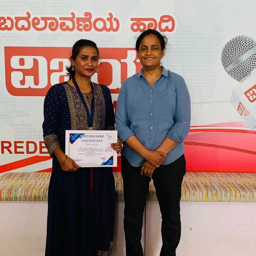 WhatsApp Image 2025-10-24 at 5.04.53 PM (1)